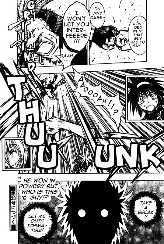 MiXim Chapter 57 page 16 - Chapter 57: The Clown and the 12 Penances 7