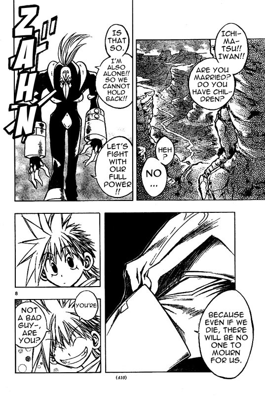 MiXim Chapter 57 page 8 - Chapter 57: The Clown and the 12 Penances 7