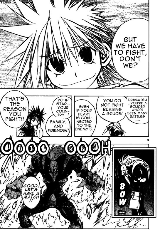 MiXim Chapter 57 page 9 - Chapter 57: The Clown and the 12 Penances 7