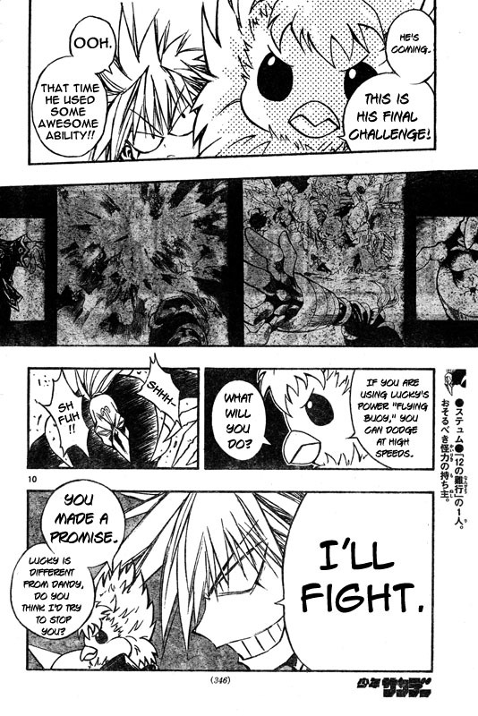 MiXim Chapter 58 page 10 - Chapter 58: The Clown and the 12 Penances 8
