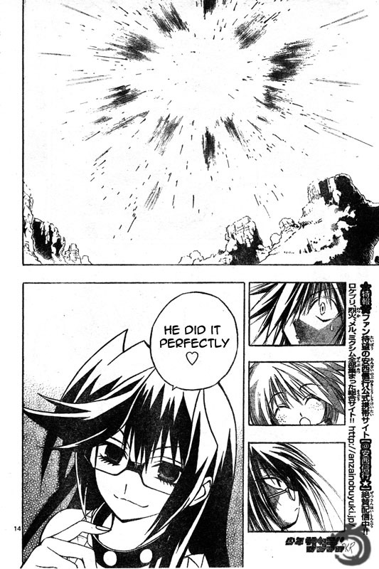 MiXim Chapter 58 page 14 - Chapter 58: The Clown and the 12 Penances 8