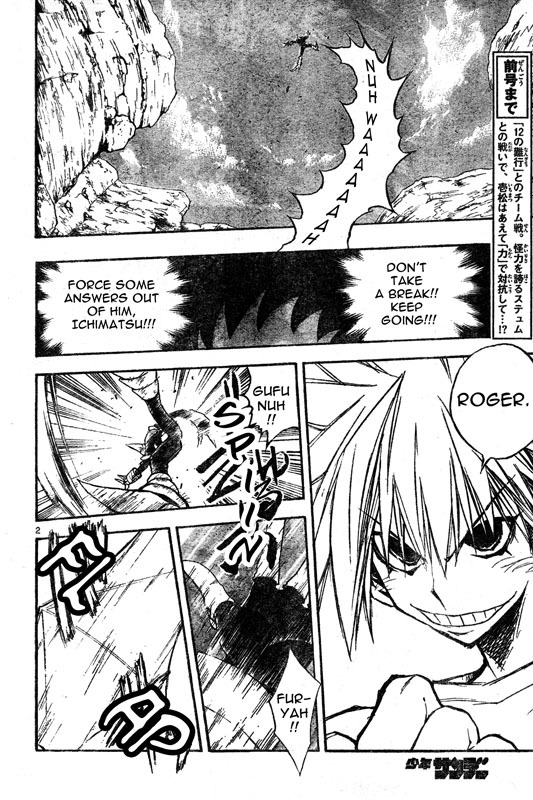 MiXim Chapter 58 page 3 - Chapter 58: The Clown and the 12 Penances 8