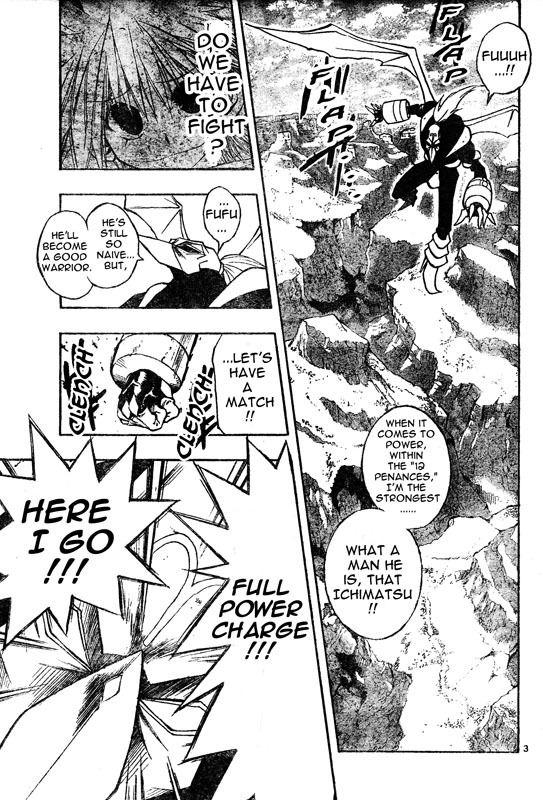 MiXim Chapter 58 page 4 - Chapter 58: The Clown and the 12 Penances 8
