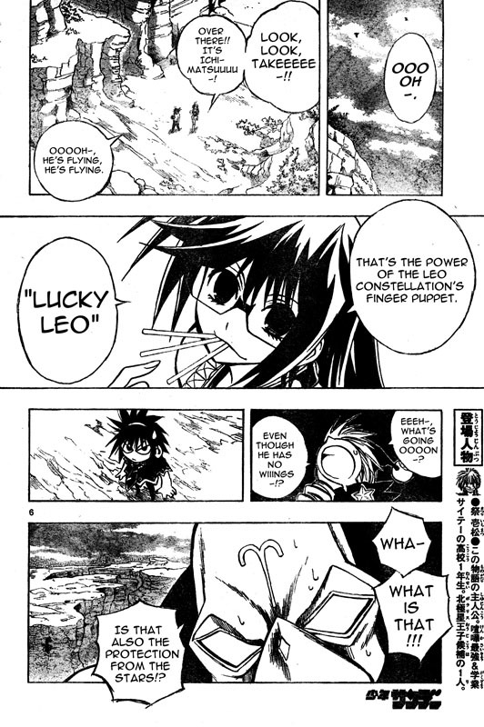 MiXim Chapter 58 page 6 - Chapter 58: The Clown and the 12 Penances 8