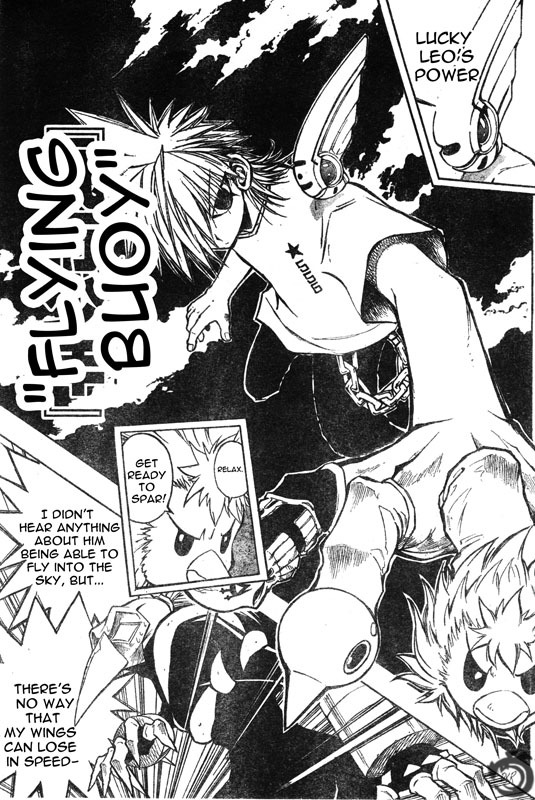 MiXim Chapter 58 page 7 - Chapter 58: The Clown and the 12 Penances 8