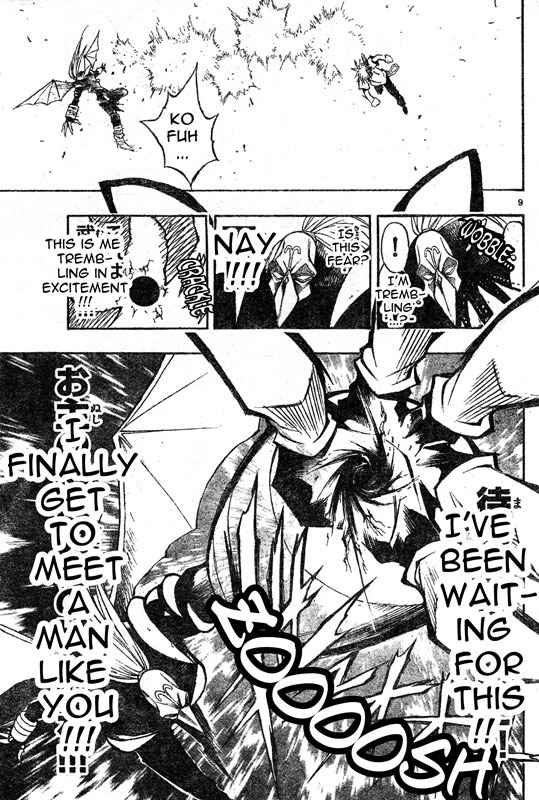 MiXim Chapter 58 page 9 - Chapter 58: The Clown and the 12 Penances 8