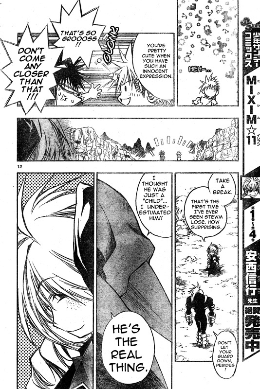 MiXim Chapter 59 page 12 - Chapter 59: The Clown and the 12 Penances 9
