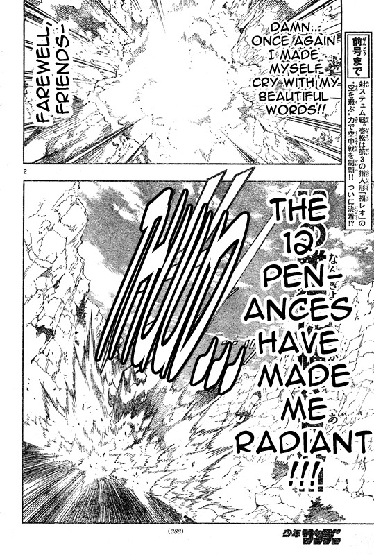 MiXim Chapter 59 page 3 - Chapter 59: The Clown and the 12 Penances 9