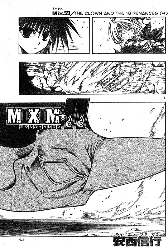 MiXim Chapter 59 page 4 - Chapter 59: The Clown and the 12 Penances 9