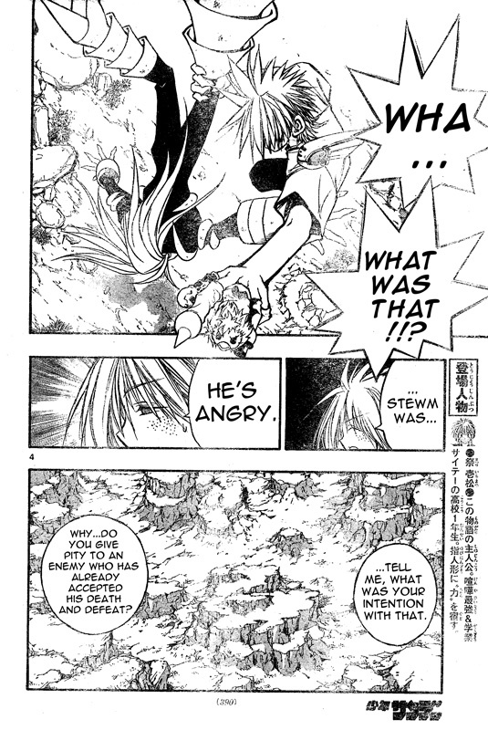MiXim Chapter 59 page 5 - Chapter 59: The Clown and the 12 Penances 9