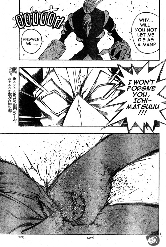 MiXim Chapter 59 page 6 - Chapter 59: The Clown and the 12 Penances 9