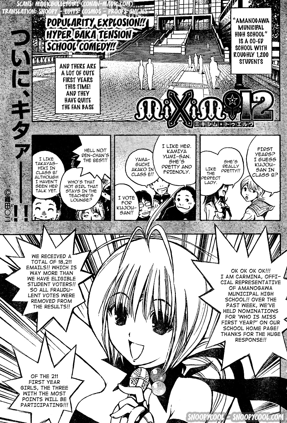 MiXim Chapter 6 page 1 - Chapter 6: Miss First Year! Gather! (1)