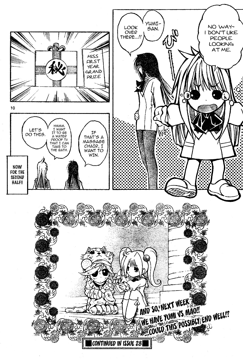 MiXim Chapter 6 page 10 - Chapter 6: Miss First Year! Gather! (1)