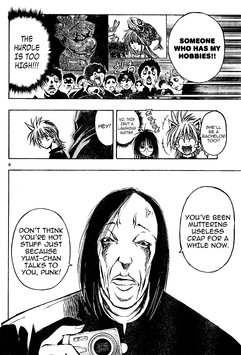 MiXim Chapter 6 page 8 - Chapter 6: Miss First Year! Gather! (1)
