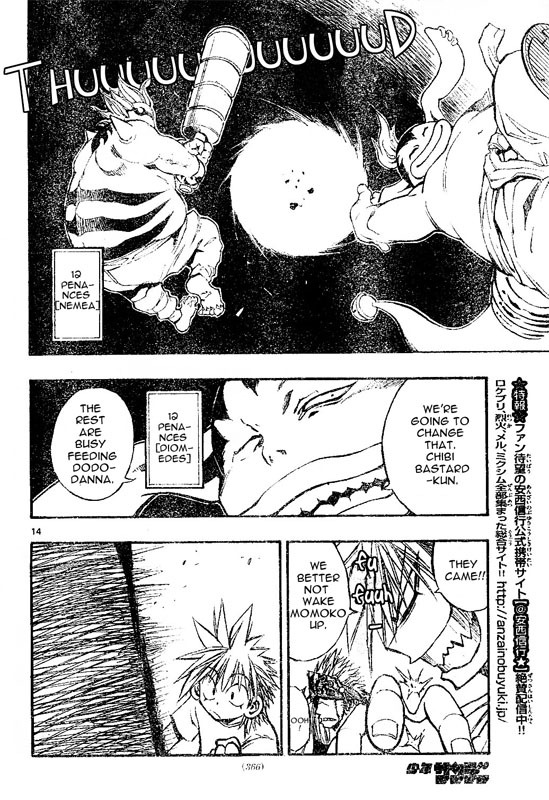 MiXim Chapter 62 page 13 - Chapter 62: The Clown and the 12 Penances 12