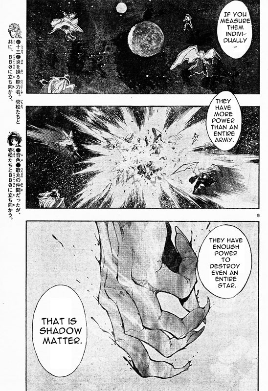 MiXim Chapter 62 page 9 - Chapter 62: The Clown and the 12 Penances 12