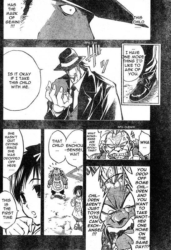 MiXim Chapter 63 page 13 - Chapter 63: The Clown and the 12 Penances 13