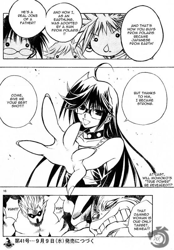 MiXim Chapter 63 page 17 - Chapter 63: The Clown and the 12 Penances 13