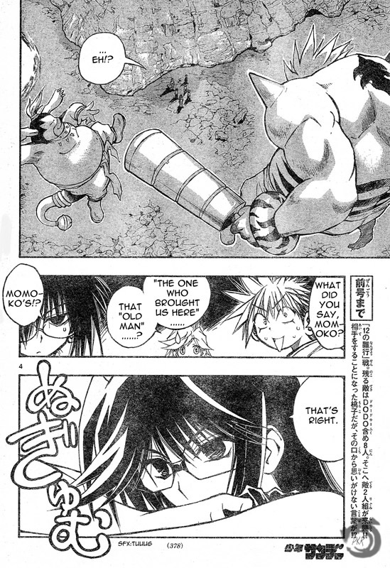 MiXim Chapter 63 page 5 - Chapter 63: The Clown and the 12 Penances 13