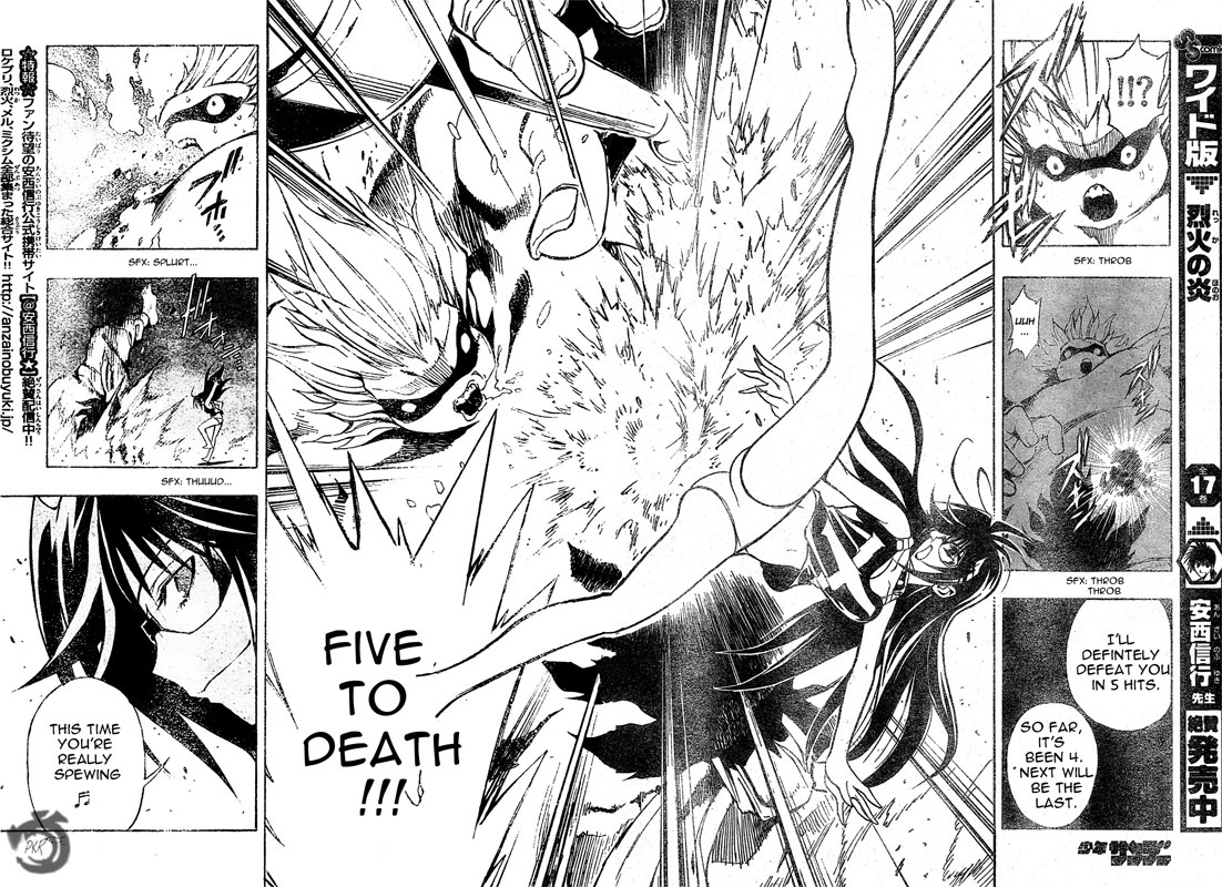 MiXim Chapter 64 page 11 - Chapter 64: The Clown and the 12 Penances 14