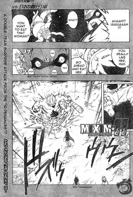 MiXim Chapter 64 page 2 - Chapter 64: The Clown and the 12 Penances 14