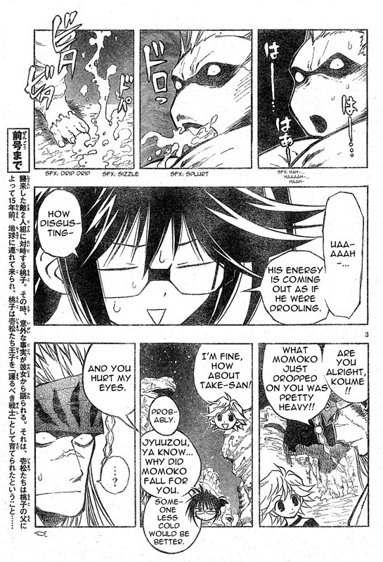 MiXim Chapter 64 page 4 - Chapter 64: The Clown and the 12 Penances 14