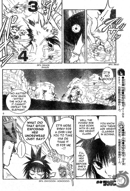 MiXim Chapter 64 page 7 - Chapter 64: The Clown and the 12 Penances 14