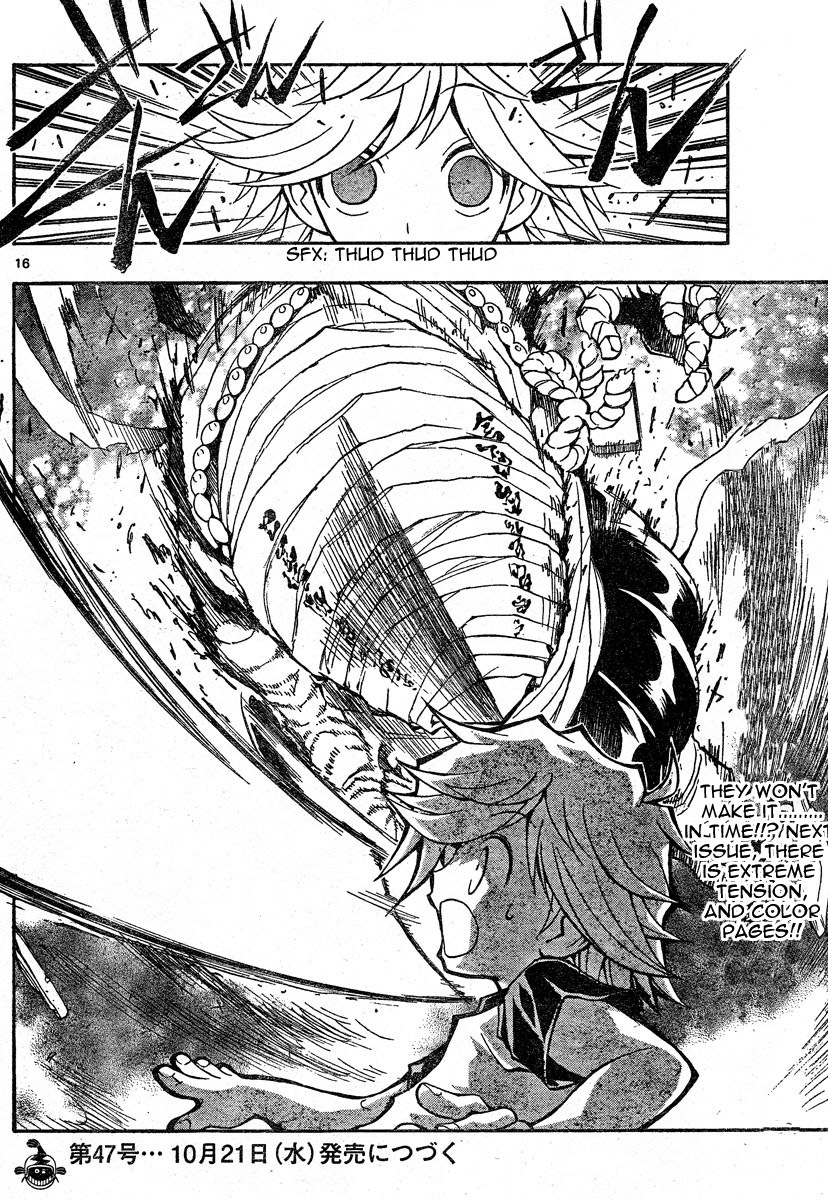 MiXim Chapter 68 page 16 - Chapter 68: The Final 4 Penances 3