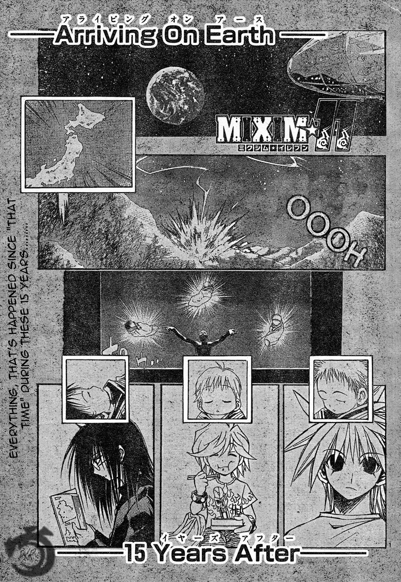 MiXim Chapter 68 page 2 - Chapter 68: The Final 4 Penances 3
