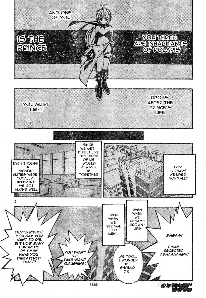 MiXim Chapter 68 page 3 - Chapter 68: The Final 4 Penances 3