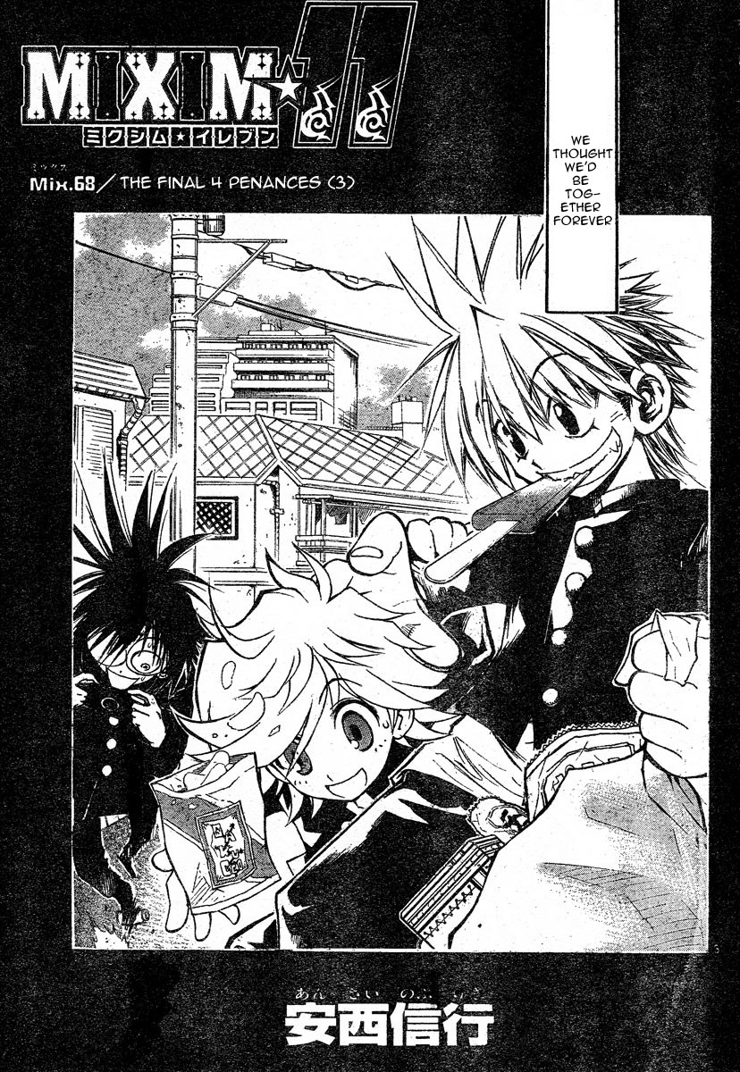 MiXim Chapter 68 page 4 - Chapter 68: The Final 4 Penances 3
