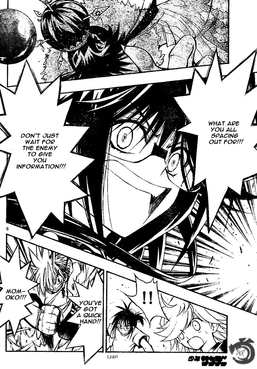 MiXim Chapter 68 page 7 - Chapter 68: The Final 4 Penances 3