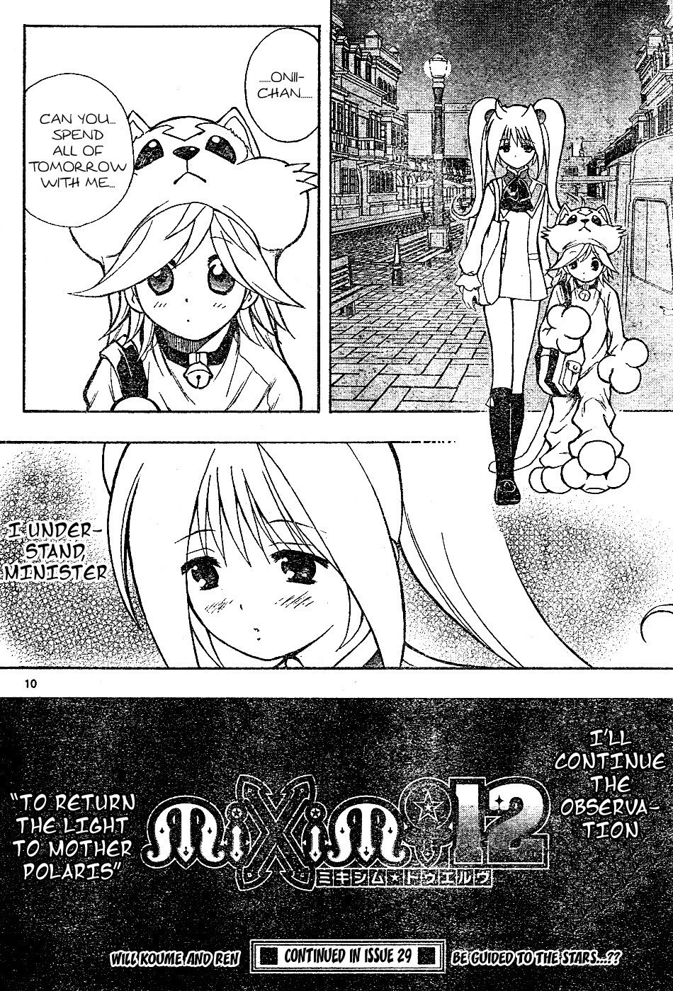 MiXim Chapter 7 page 10 - Chapter 7: Miss First Year! Gather! (2)