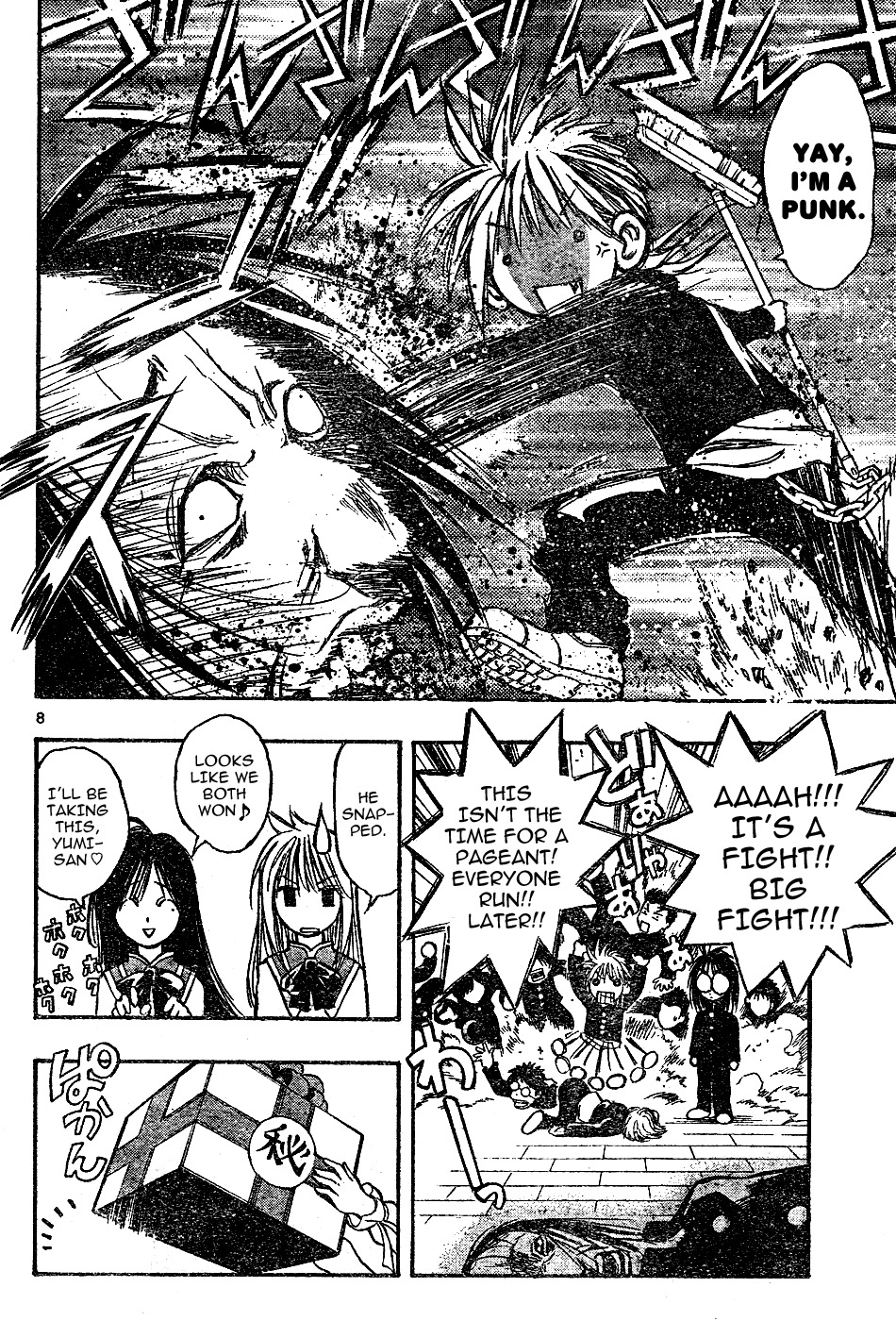 MiXim Chapter 7 page 8 - Chapter 7: Miss First Year! Gather! (2)