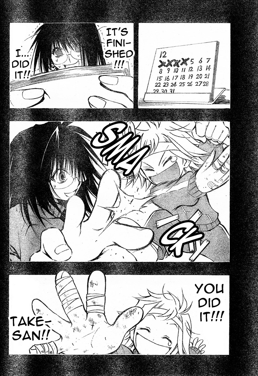 MiXim Chapter 70 page 15 - Chapter 70: The Final 4 Penances 5