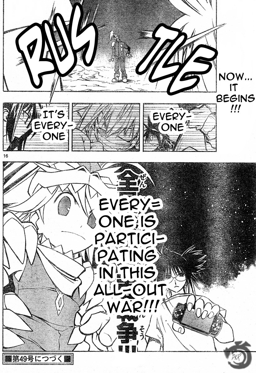 MiXim Chapter 70 page 17 - Chapter 70: The Final 4 Penances 5