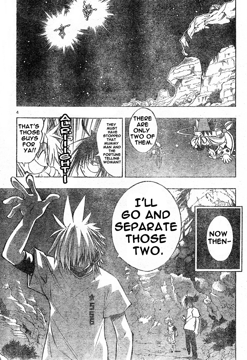 MiXim Chapter 70 page 5 - Chapter 70: The Final 4 Penances 5