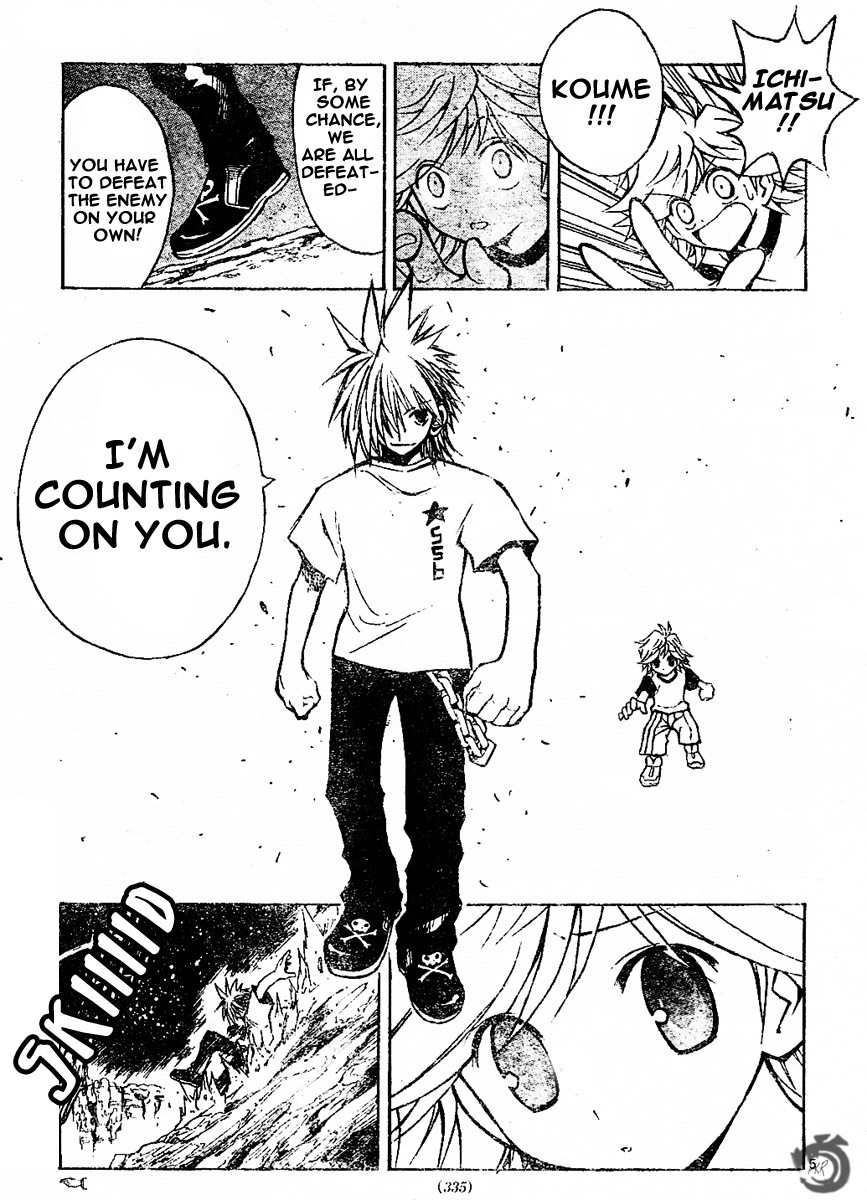 MiXim Chapter 70 page 6 - Chapter 70: The Final 4 Penances 5