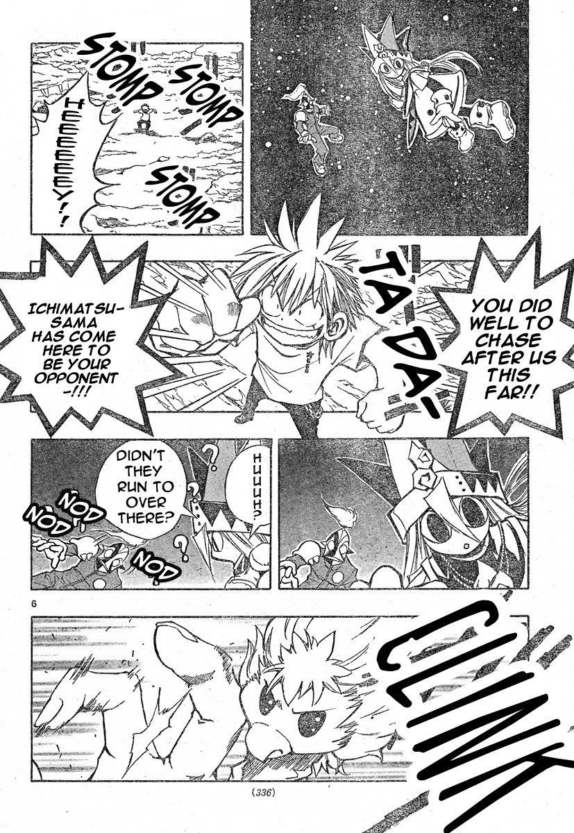 MiXim Chapter 70 page 7 - Chapter 70: The Final 4 Penances 5