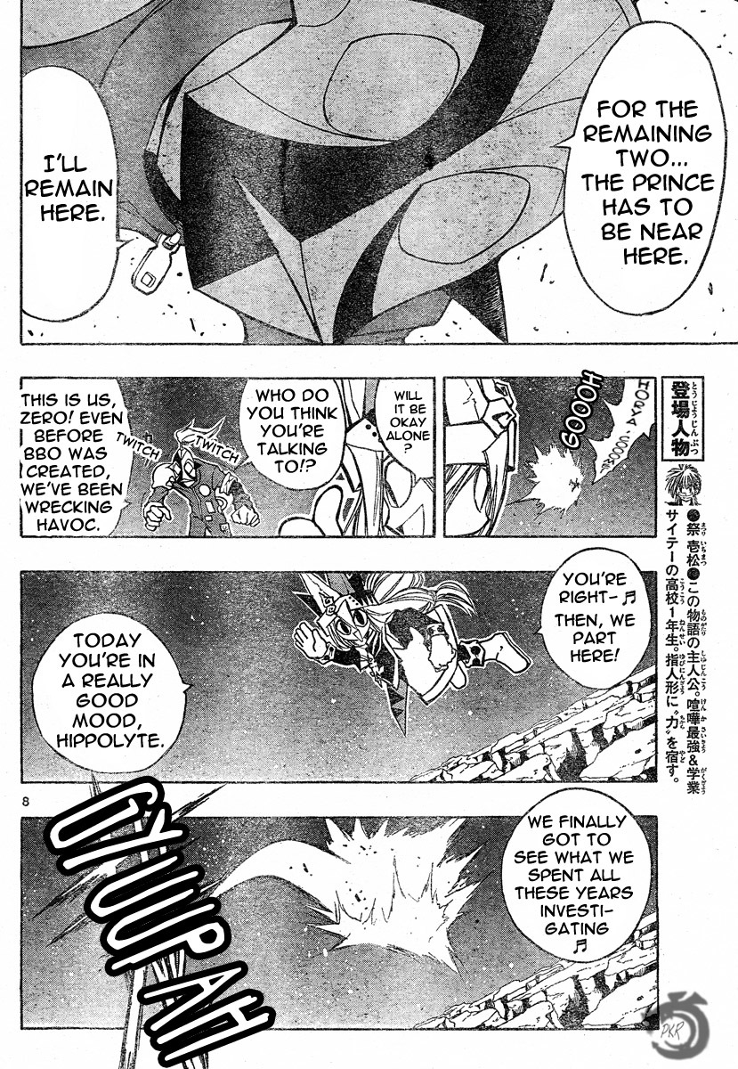 MiXim Chapter 70 page 9 - Chapter 70: The Final 4 Penances 5