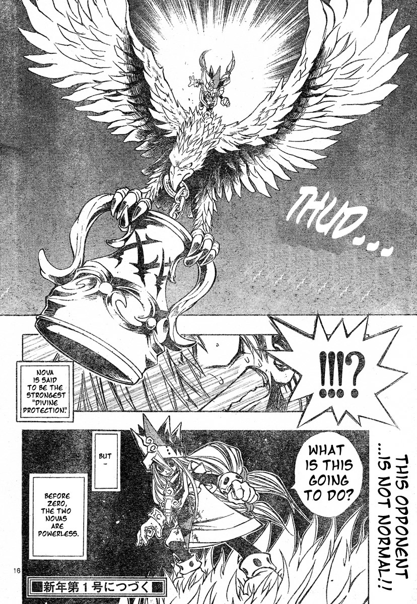 MiXim Chapter 74 page 15 - Chapter 74: The Final 4 Penances 9