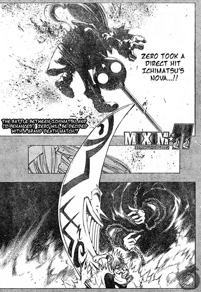 MiXim Chapter 74 page 2 - Chapter 74: The Final 4 Penances 9