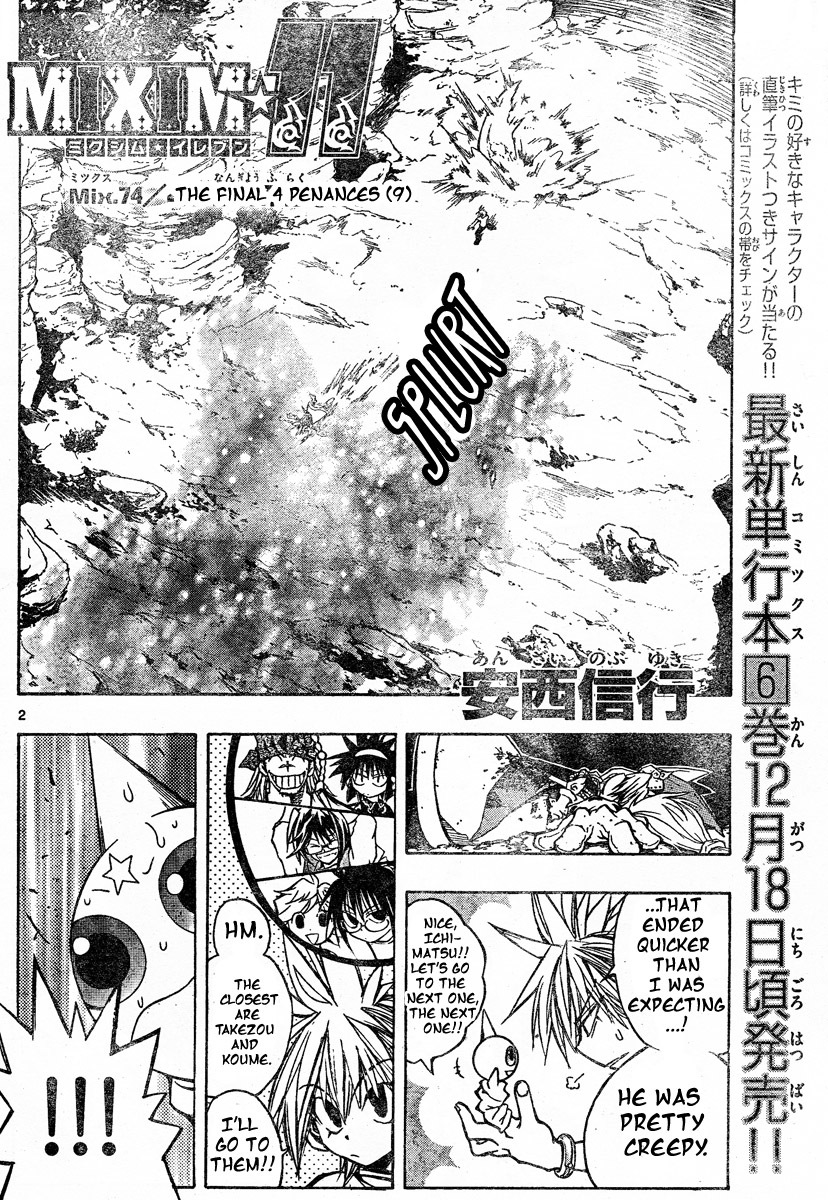 MiXim Chapter 74 page 3 - Chapter 74: The Final 4 Penances 9