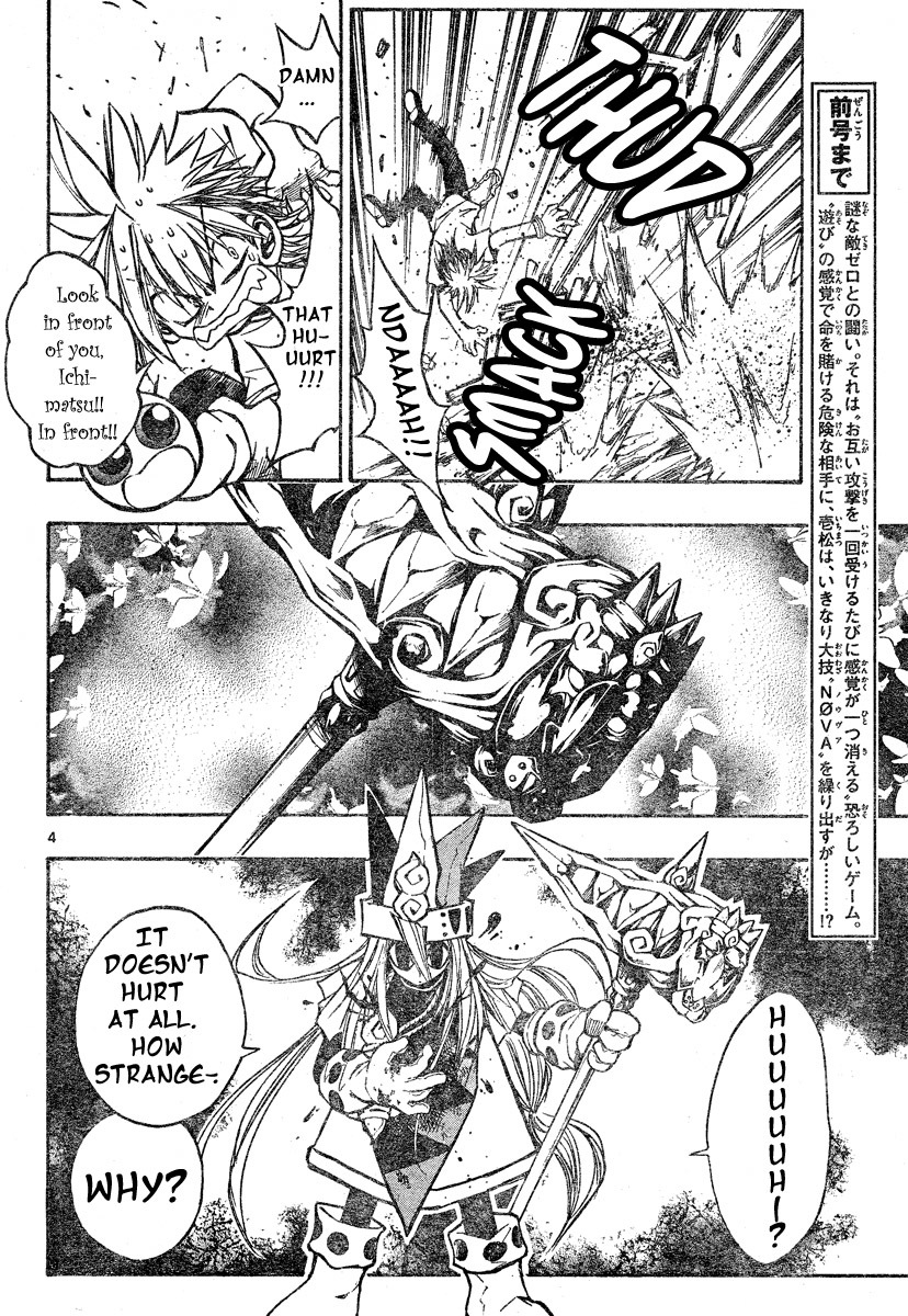 MiXim Chapter 74 page 5 - Chapter 74: The Final 4 Penances 9