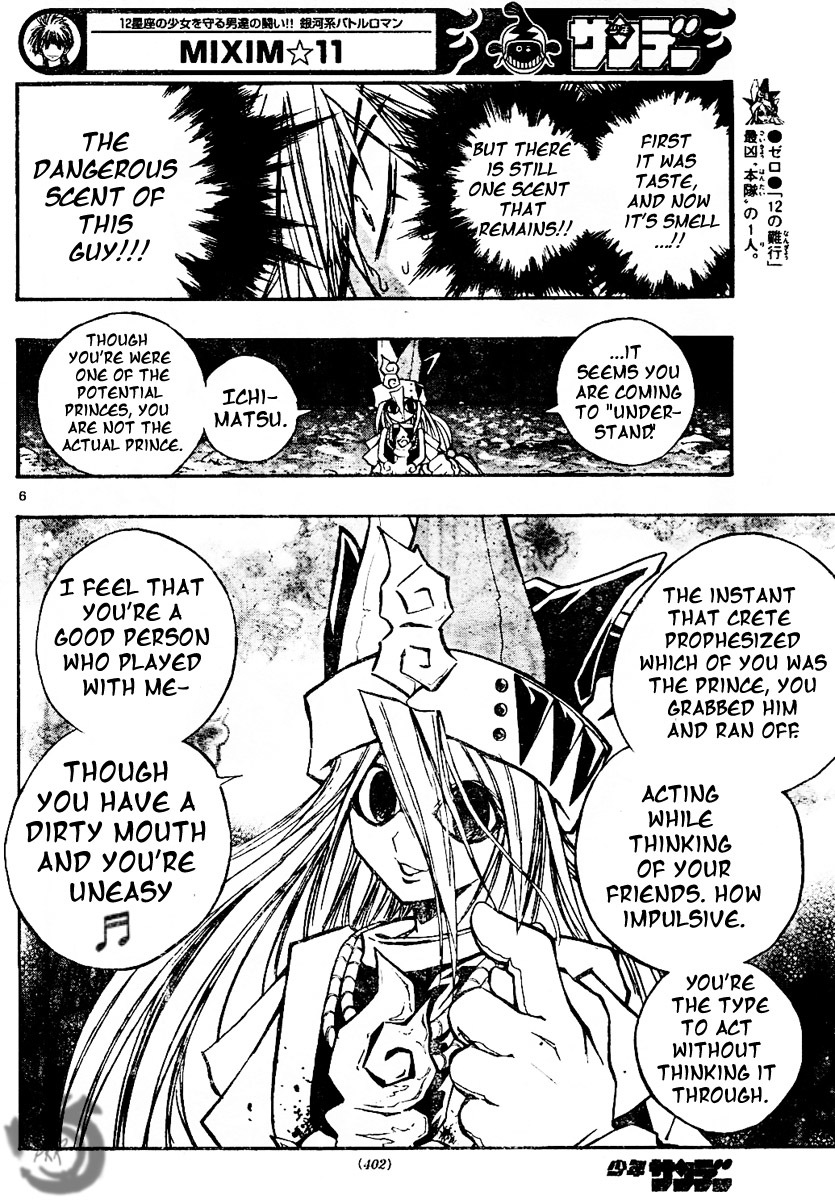 MiXim Chapter 74 page 7 - Chapter 74: The Final 4 Penances 9