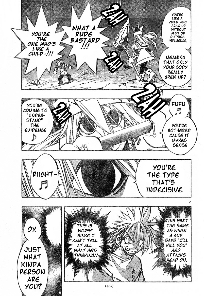 MiXim Chapter 74 page 8 - Chapter 74: The Final 4 Penances 9