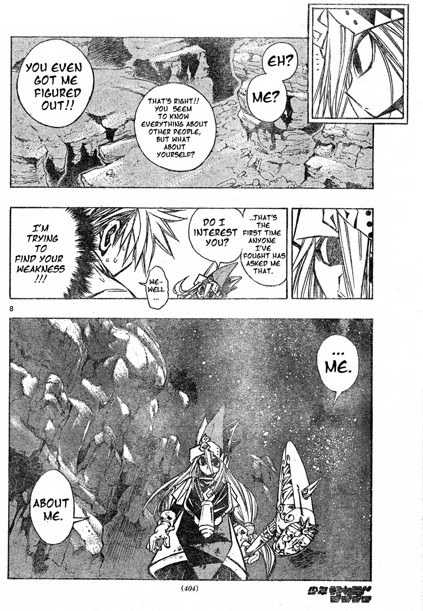 MiXim Chapter 74 page 9 - Chapter 74: The Final 4 Penances 9