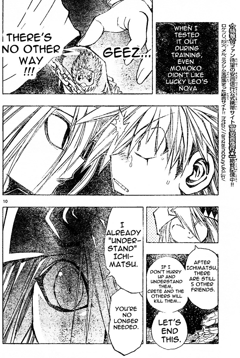 MiXim Chapter 75 page 10 - Chapter 75: The Final 4 Penances 10