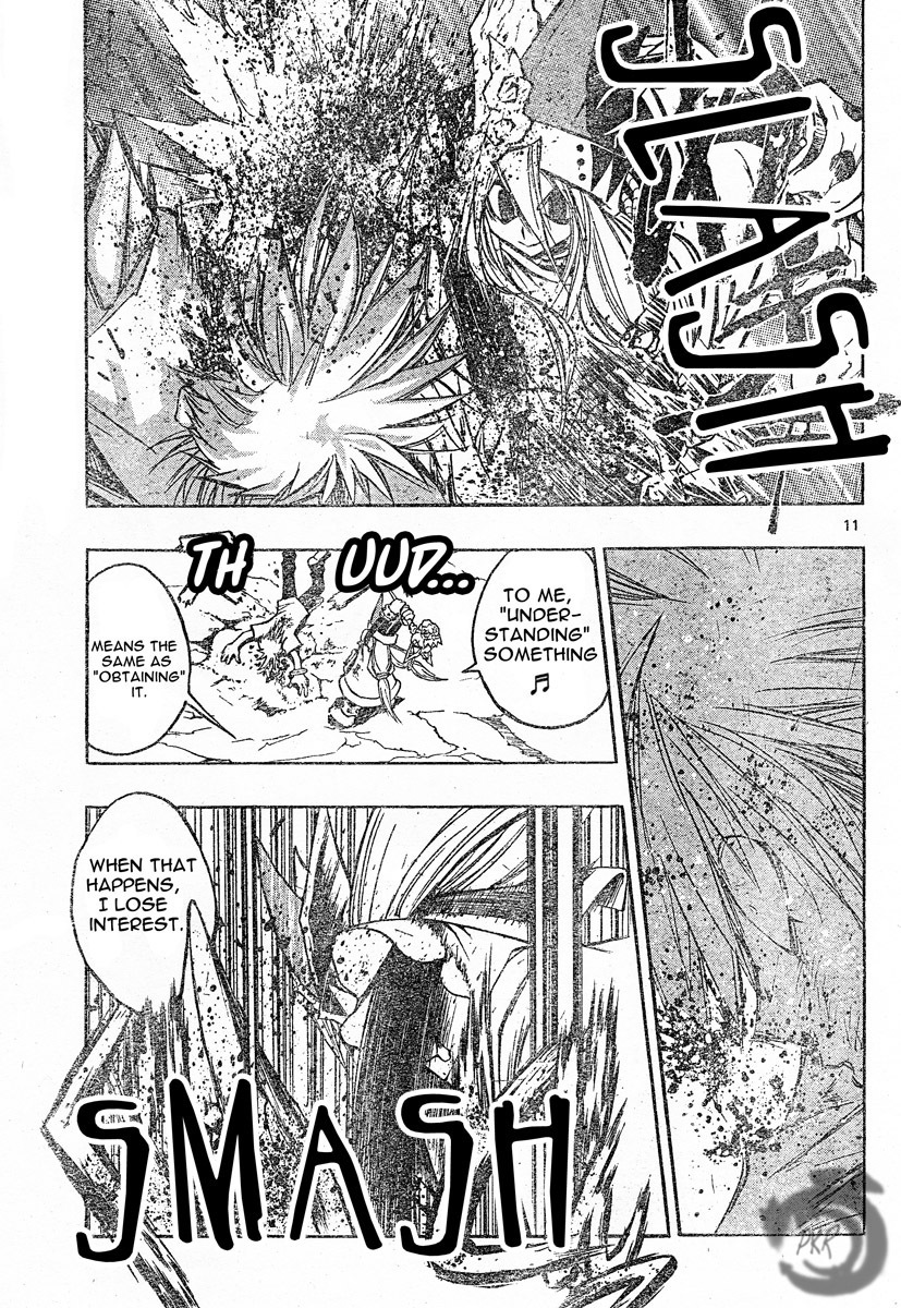 MiXim Chapter 75 page 11 - Chapter 75: The Final 4 Penances 10