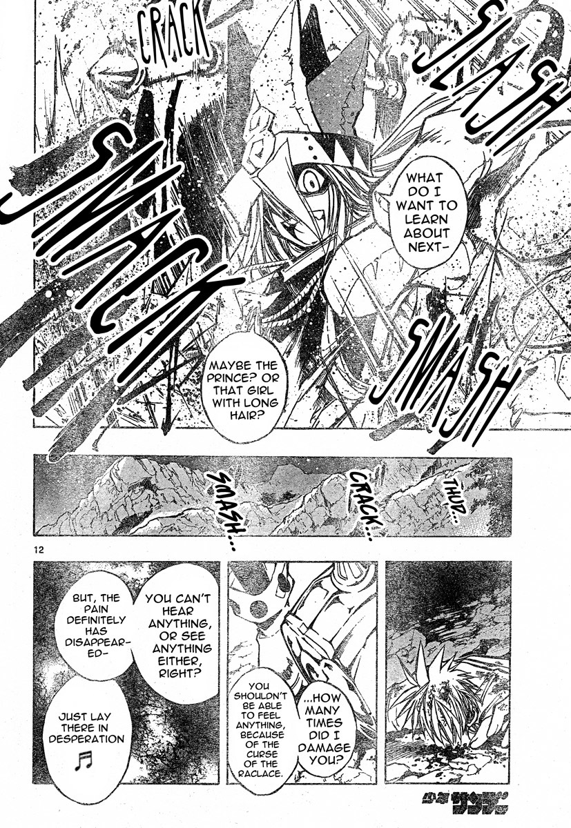 MiXim Chapter 75 page 12 - Chapter 75: The Final 4 Penances 10